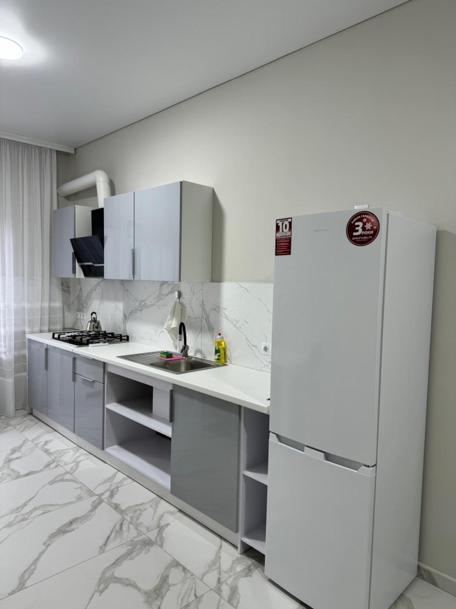 Central Apartments Апартаменты Prilimanskoye