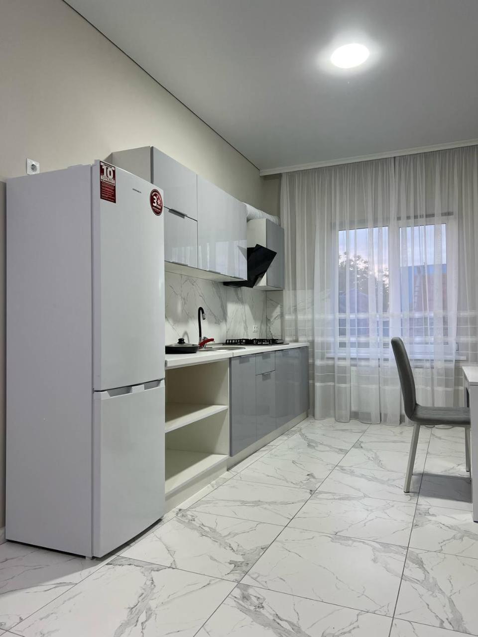 Central Apartments Apartment