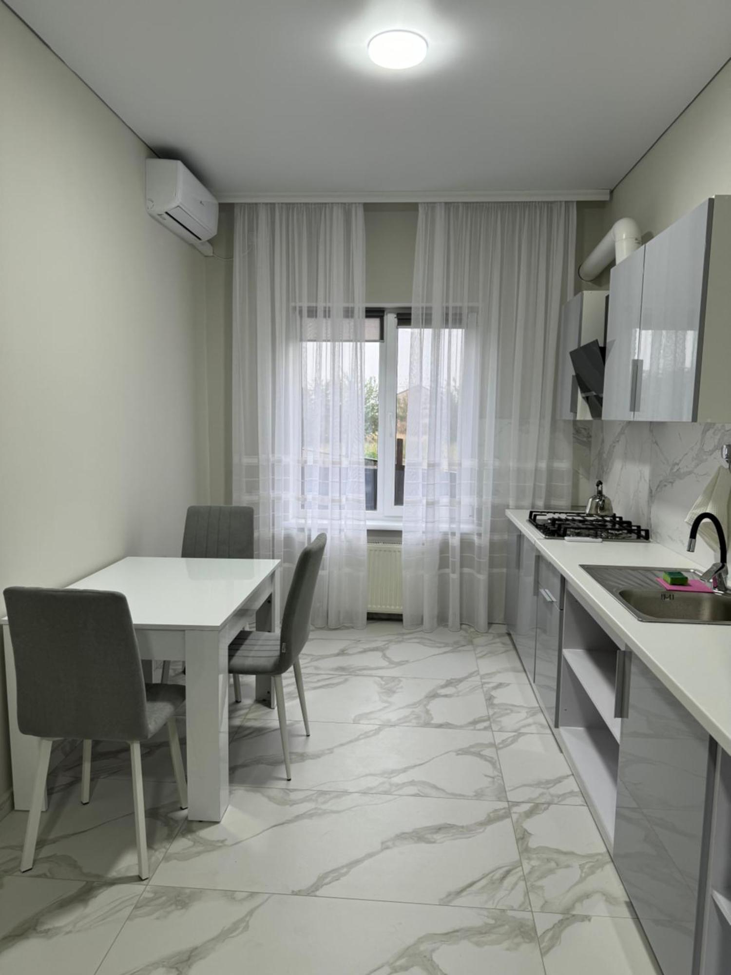 Central Apartments Apartment *